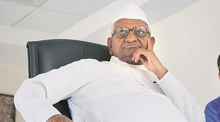 '5 മാസത്തിനിടെ ബിജെപിക്ക് സംഭാവന കിട്ടിയത്  80,000 കോടി' | Oneindia Malayalam