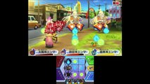 さすらい荘に暗黒神エンマがやってきた！【妖怪ウォッチ３】    Yo-kai Watch-cEWf5FEeusM
