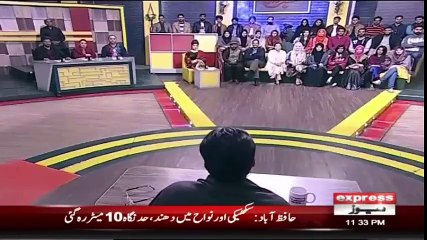 Khabardar Aftab Iqbal 14 December 2017 - Mosiqar Gharana Special - Express News