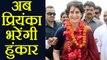 Priyanka Gandhi may contest from Rae Bareli in 2019 Lok Sabha Election | वनइंडिया हिंदी