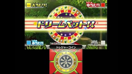 トレジャーコインで６連ガシャ！妖怪ウォッチ３【Ver.4.0】   Yo-kai Watch-X8OfnEl2JSE