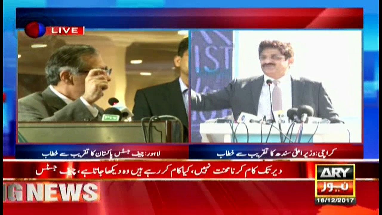 Chief Justice of Pakistan Mian Saqib Nisar addresses a gathering in Lahore