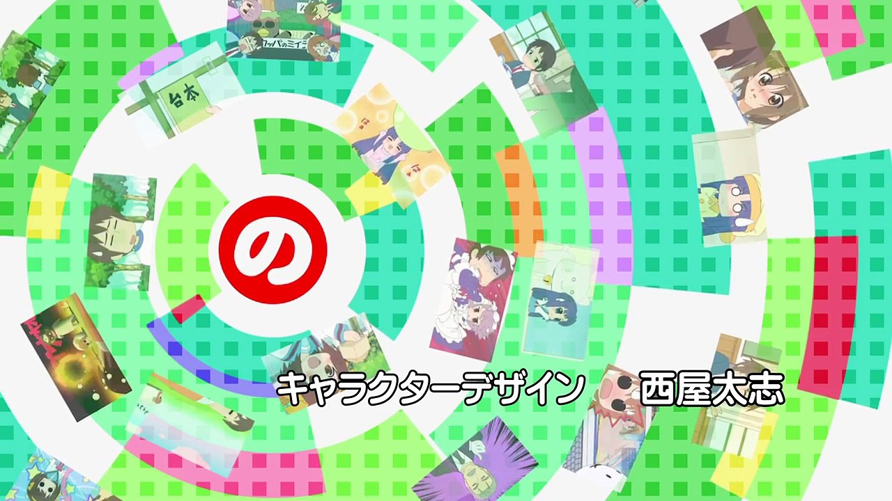 Suzumiya Haruhi-chan no Yuuutsu - ED