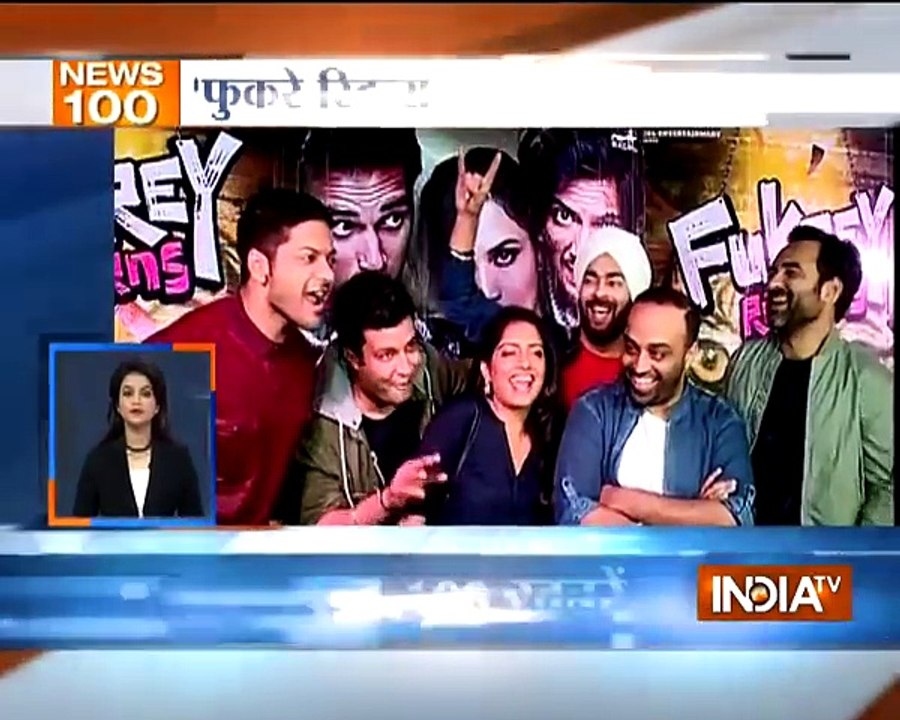 Entertainment News | 12th December, 2017