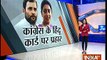 BJP leader Smriti Irani takes a dig at Rahul Gandhi