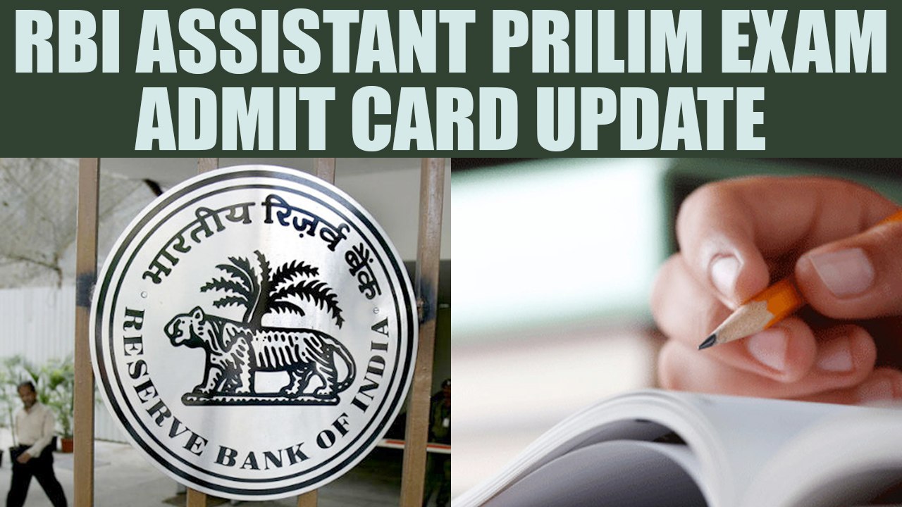 RBI Assistant Prelims Exam 2017 admit card/score card released | Oneindia News