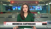 At least two people dead following Java earthquake