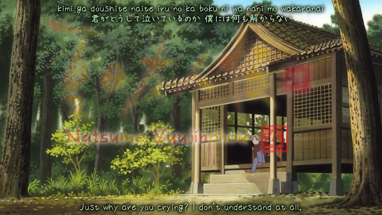 Natsume Yuujinchou Shi - NCOP