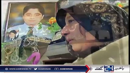 پشاور بھر کے 50 سے زائد سرکاری سکولوں کے نام شہید طلباءکے ناموں سے منسوب کر دیئے گئے