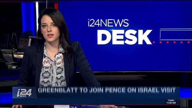i24NEWS DESK | 7 overnight arrests after violent J'lem protests | Saturday, December 16th 2017
