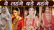 Aishwarya to Anushka: बॉलीवुड के अब तक के सबसे महंगे लहंगे | Wedding Lehengas | Boldsky