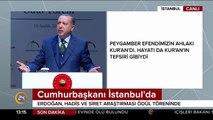 Cumhurbaşkanı Erdoğan: Müslümanlara saldırı tesadüf değildir