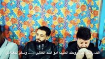 عزاء الفنان علي حاتم الجزء الثاني شي مؤثر  ؤٲلُله الله يساعدك حاتم العراقي