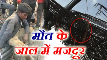 Four labourers trapped in pillar's iron rod net  फ्लाईओवर पर गिरा 'मौत' का जाल, उसमें फंस गए 4 मजदूर