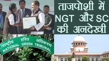 Rahul Gandhi की ताजपोशी में Congress ने उड़ाई NGT और SC के आदेशों की धज्जियां | वनइंडिया हिन्दी