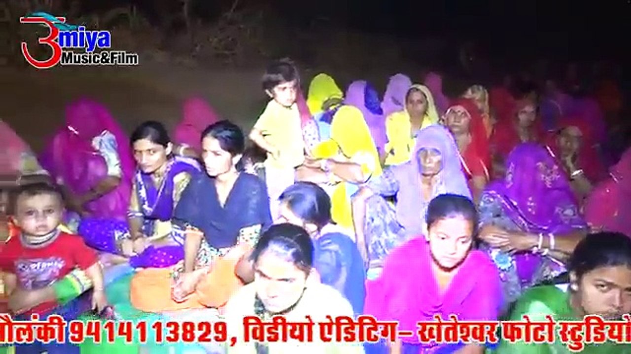 देसी भजन | सुपर हिट भजन राजस्थानी | Marwadi Desi Bhajan | Old Veena Bhajan