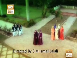 may tere qurban MUHAMMAD{PBUH} NAAT SHARIF_mpeg1video