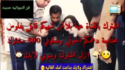 بكاء أم الفنان علي حاتم شقيق حاتم العراقي _ مؤثر جدا