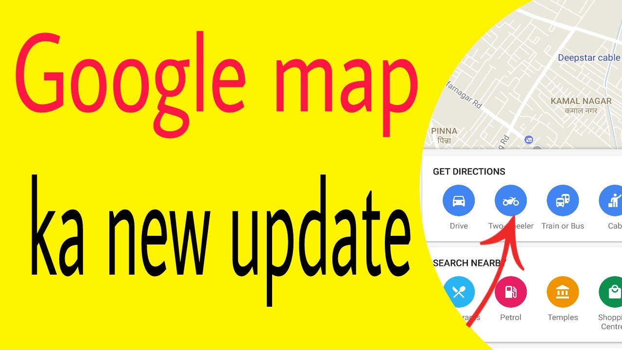 Google map ka new update
