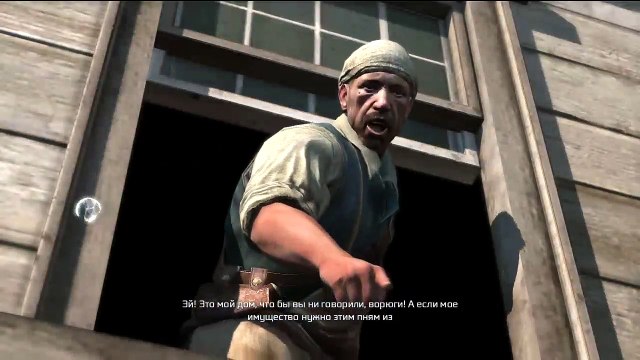 Assassins Creed III (223)