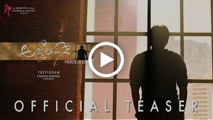Agnyaathavaasi Official Teaser _ Pawan Kalyan _ Trivikram _ Anirudh