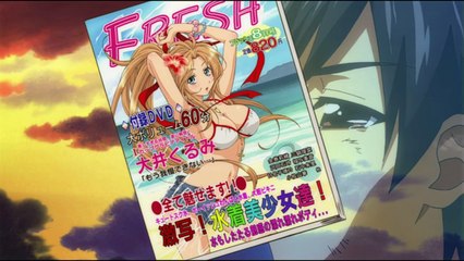 Sora no Otoshimono - ED 4