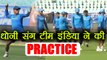 India vs Sri Lanka 3rd ODI: Team India holds practice session ahead of 3rd ODI | वनइंडिया हिंदी