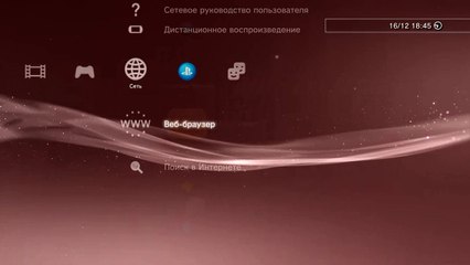 Assassins Creed III (226)