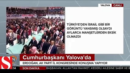 Cumhurbaşkanı Erdoğan: İsrail yüz karasıdır