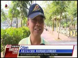 宏觀英語新聞Macroview TV《Inside Taiwan》English News 2017-12-15