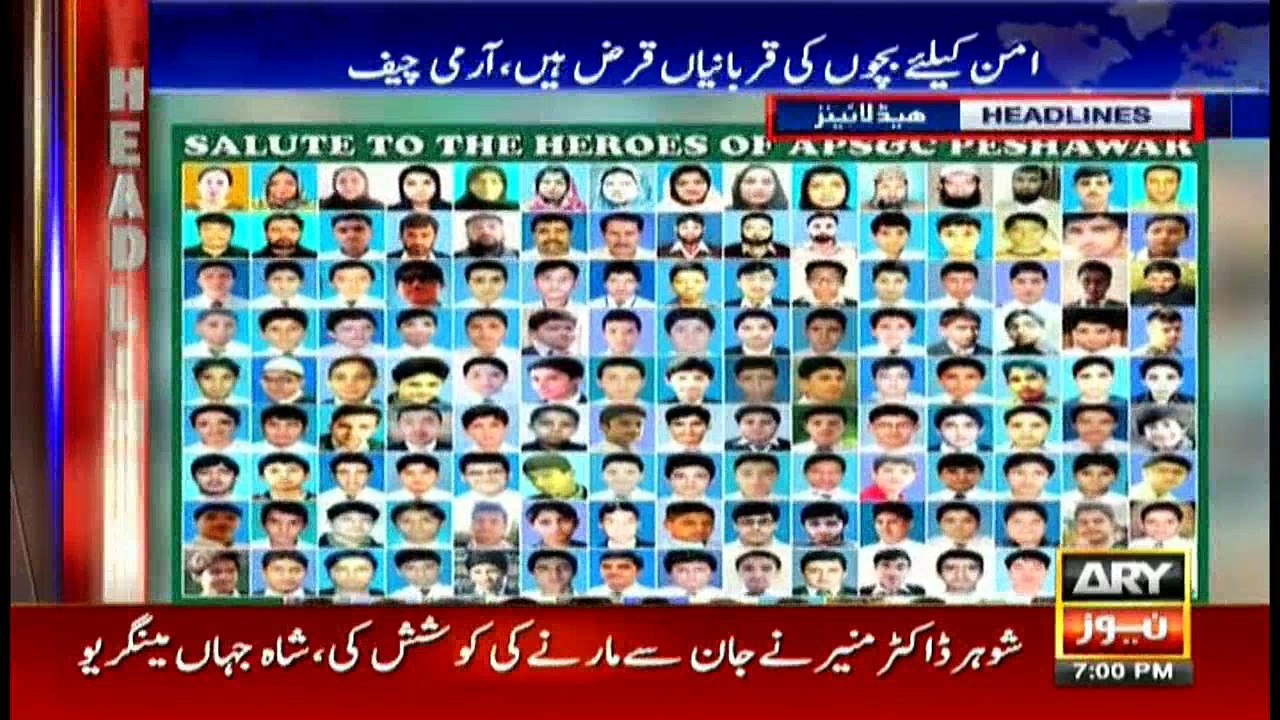 Headlines 1900 16th December 2017
