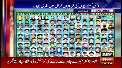 Headlines 1900 16th December 2017