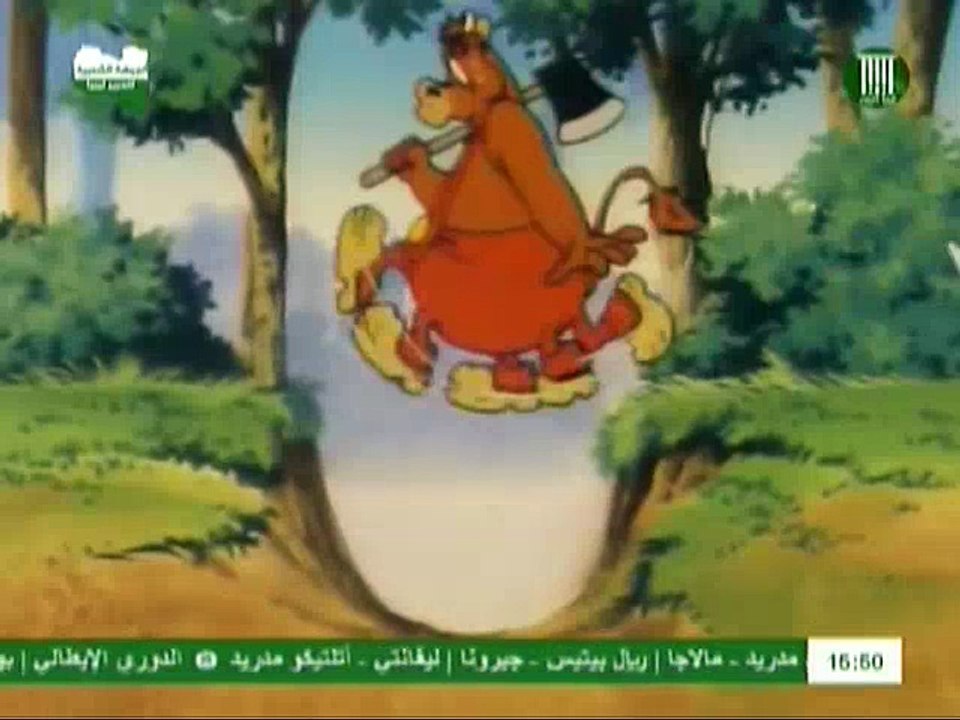 مغامرات بسيط