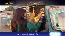 Awam Ki Awaz | SAMAA TV | 16 Dec 2017