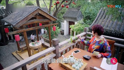 我不是精英 14_高清