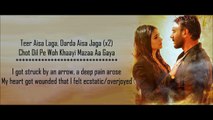Mere Rashke Qamar - Rahat Fateh Ali Khan - Badshaho - Lyrical Video With Translation