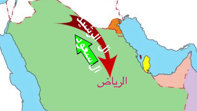 تاريخ السعودية-معركة روضة مهنا بين آل سعود وقبائل شمر.. ومقتل عبد العزيز آل الرشيد