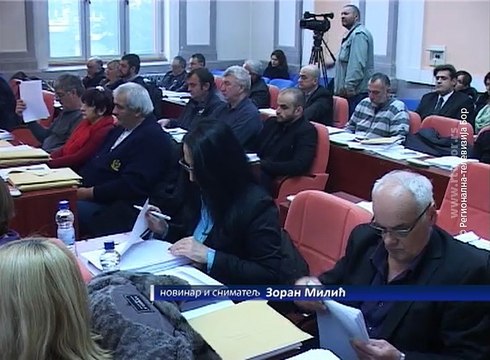 Usvojen budžet grada Zaječara za 2018. godinu, 16. decembar 2017 (RTV Bor)