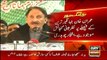 Ex CJ Iftikhar Ch Response On Imran & Jahangir Khan Tareen Verdict