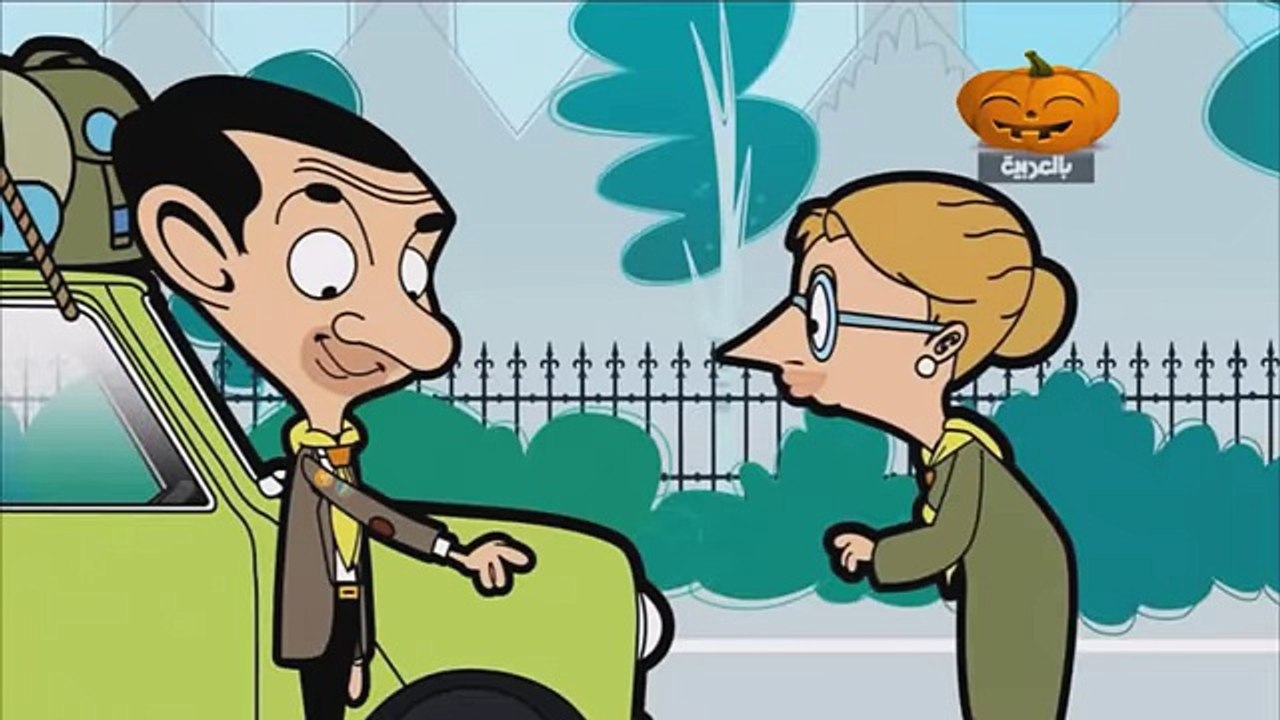 مستر بين ( بين الكشاف ) مدبلج للعربية Mr Bean - Vidéo Dailymotion