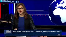i24NEWS DESK | Report: Israel attacked Iranian military factories | Saturday, December 16th 2017