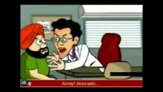 DR.Santa Banta  -Best funny video-- 2017