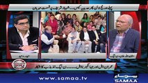 Agenda 360 |‬ SAMAA TV | 16 Dec 2017