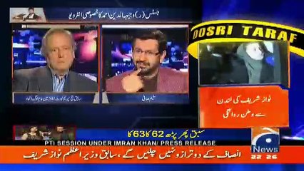 Jirga with Saleem Safi – 16th December 2017