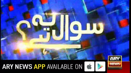 Nawaz has little heart, mind; govt not renewing my passport: Musharraf
