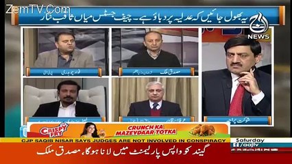There Is Difference Between Imran Khan And Jahangeer Tareen's Case-Fawad Chaudhry
