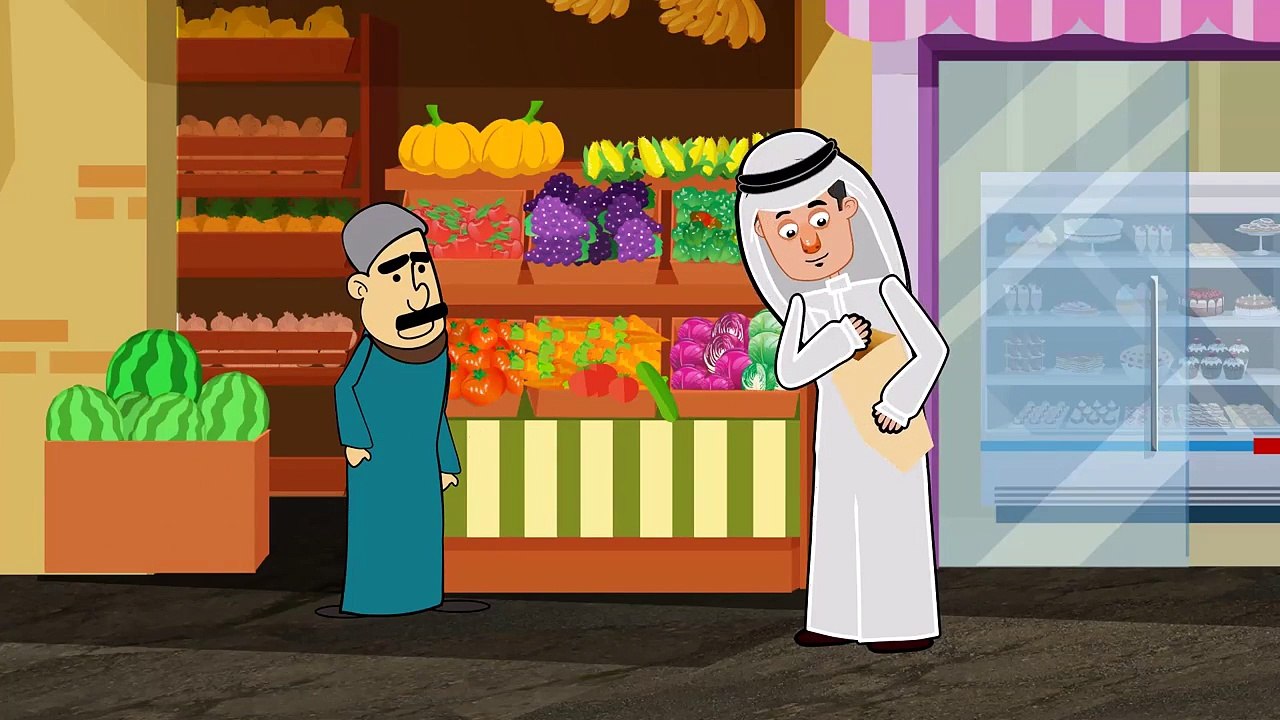 المناسبات