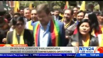 Asamblea Legislativa boliviana aprobó informe final de empresas registradas en 