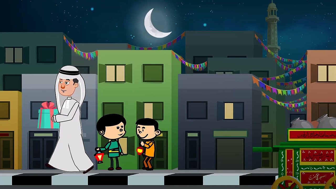صلة الرحم