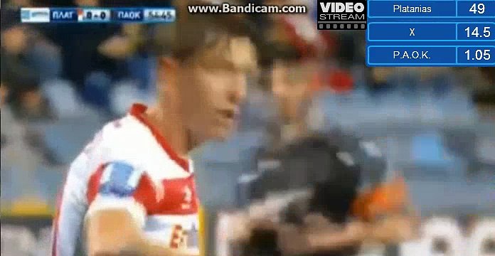 Malezas Goal - Platanias 0-1 PAOK